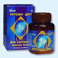 Хитозан-диет капсулы 300 мг, 90 шт - Березники
